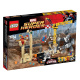 76037 LEGO SUPER HEROES - Superzlosynové