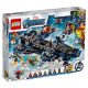 76153 LEGO MARVEL – Helicarrier Avengerů
