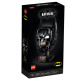 76182 Lego Batman – Batmanova maska