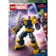 76242 Lego Marvel- Thanos v robotickém brnění