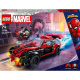 76244 Lego Marvel - Miles Morales vs. Morbius