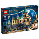 76389 Lego Harry Potter – Bradavice: Tajemná komnata