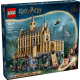 76435 Lego Harry Potter - Bradavický hrad: Velká síň