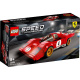 76906 LEGO SPEED CHAMPIONS – 1970 Ferrari 512 M