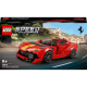 76914 Lego Speed Champions- Ferrari 812 Competizione