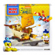 Spongebob Mega bloks - Burger Mobil