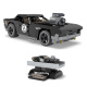 Mega Construx - Hot Wheels Rodger Dodger