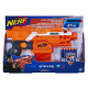 NERF - Stryfe Elite