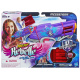NERF Rebelle - Messenger