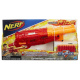 Nerf Sonic Fire - Barrel Break IX-2
