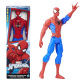 Spiderman - Figurka