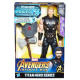 Avengers Infinity War Titan - Thor
