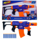 NERF Elite Stryfe CQ-10