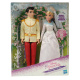 Disney Princess – Svatební kolekce