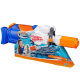 Nerf Super Soaker- Hydra