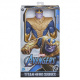 Avengers – Thanos