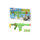 Nerf – Fornite SMG-Zesty