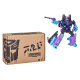 Transformers – Ramjet WFC-GS24