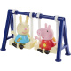 Peppa Pig- Hřiště
