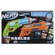 Nerf Roblox - Jailbreak Armory