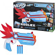 Nerf Roblox- MM2 Dartbringer