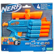 Nerf Elite - 2.0 Prospect QS-4