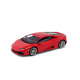 Lamborghini Huracan 1:18