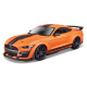 2020 Mustang Shelby GT500
