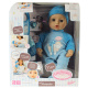 Baby Annabell – Alexander