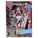 Monster High - Kreativní souprava
