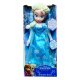Zpívající princezna