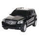 Mercedes-Benz GLK-Class
