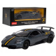 Murciélago LP670-4 Superveloce