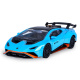 Lamborghini 1:43