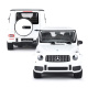 Mercedes – AMG G 63