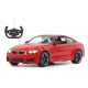 RC - BMW M4 Coupe 1:14