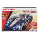 Meccano – Supercar