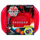Bakugan Sběratelský kufřík