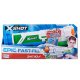 Zuru X-Shot - Epic Fast-Fill