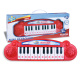 Bontempi – Elektrický klavír