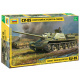 Model tanku-Soviet Tank Destroyer