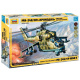 Model helikoptéry-MI-24V/VP HIND E