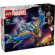 76286 Lego Marvel – Strážci Galaxie: Milano