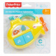 Fisher Price – Hudební ponorka