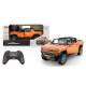 RC - Hummer EV 1:16