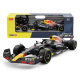 RC - Oracle Red Bull Racing RB18 1:12