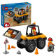 0450 Lego City – Žlutý kolový nakladač