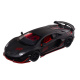 Auto 1:24 Lamborghini Aventador SVJ