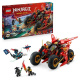 71844 Lego Ninjago – Bojové vozidlo nindžů
