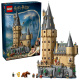 76454 Lego Harry Potter – Bradavický hrad: Hlavní věž